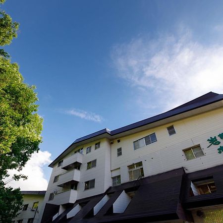 Hotel Iwasuge Yamanouchi  Exterior foto