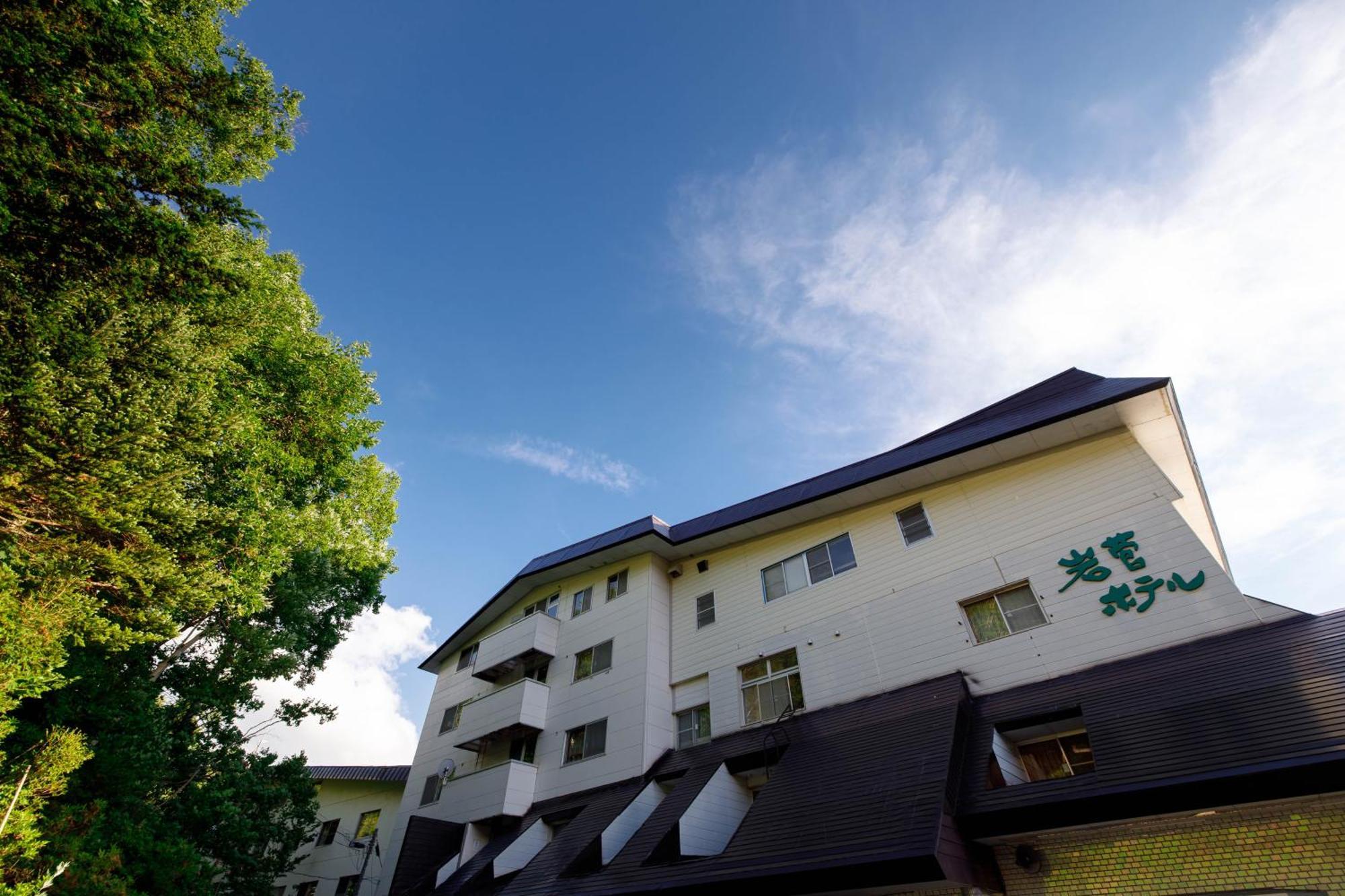 Hotel Iwasuge Yamanouchi  Exterior foto